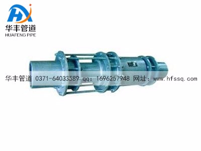 法兰注油式无推力补偿器