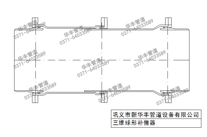 三维球形补偿?jpg
