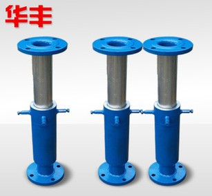 注填式套筒补偿器