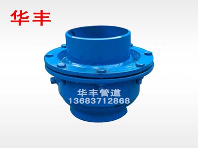E型球形补偿器2.jpg