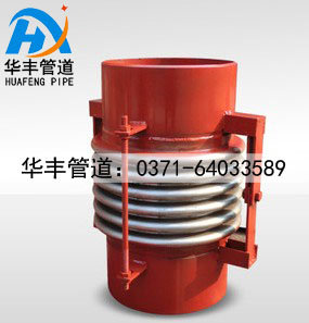 铰链式波纹补偿器.jpg