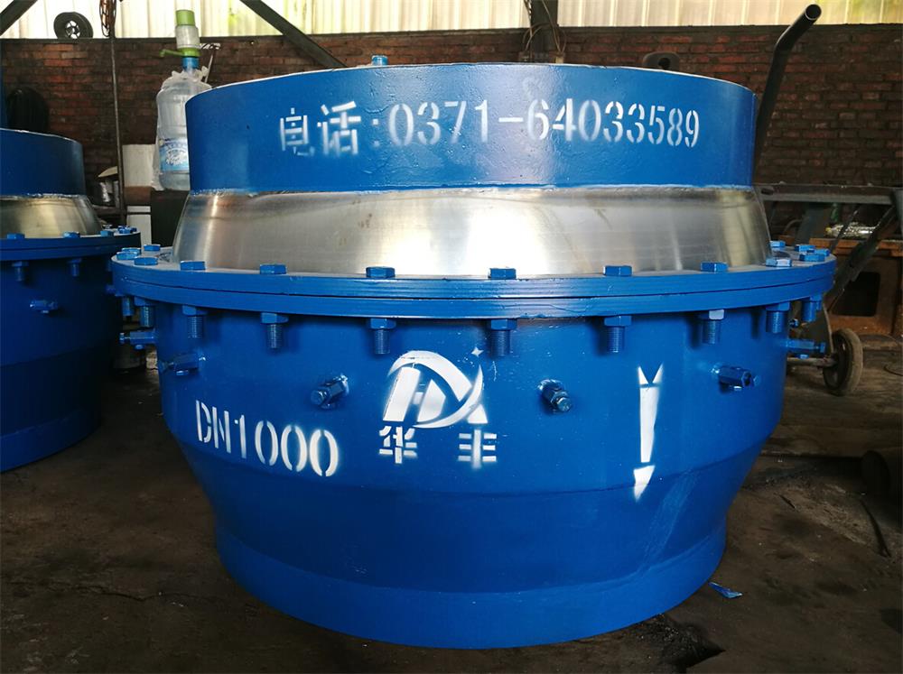 球形补偿器小1.jpg 球形补偿器小1.jpg