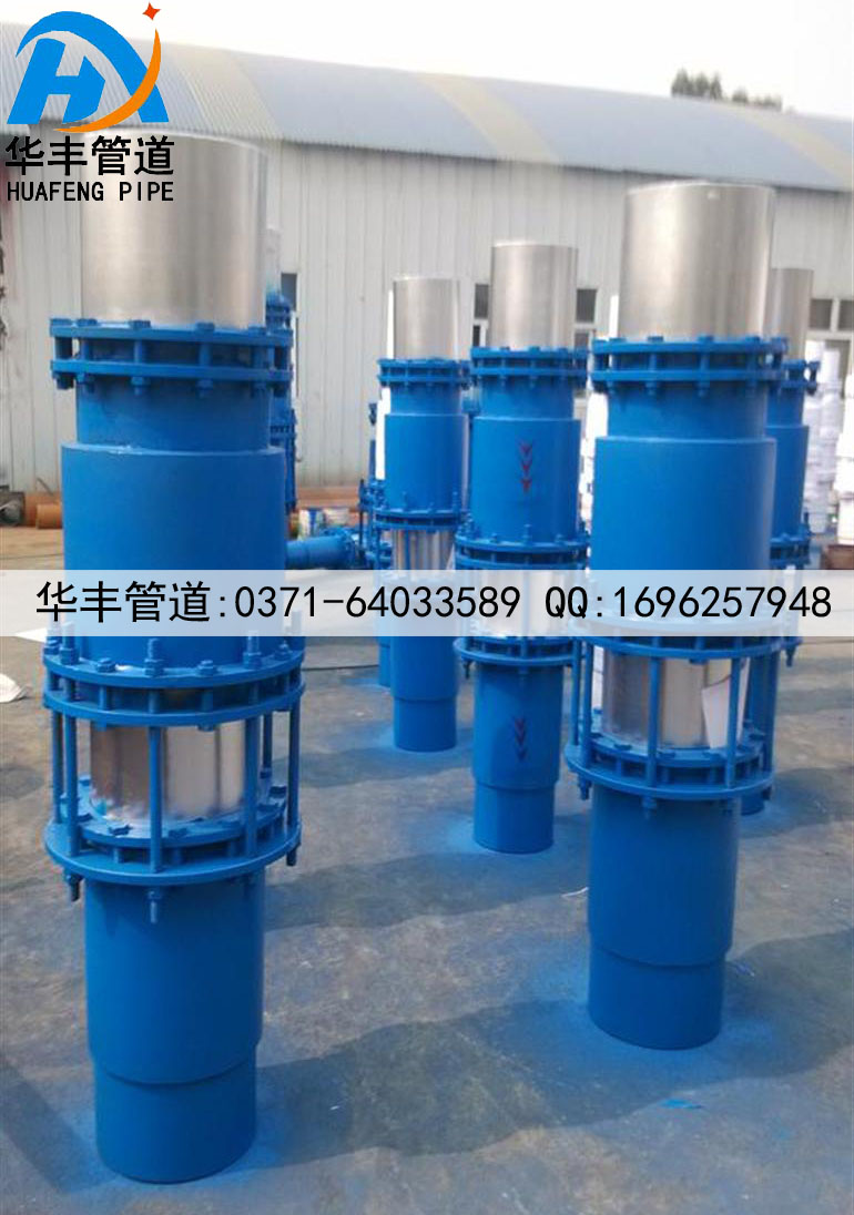 N-H-Ⅱ型直流式无推力补偿器.jpg