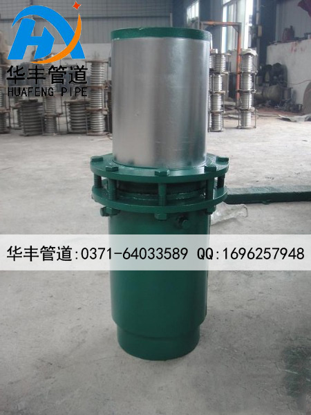 套筒补偿器.jpg