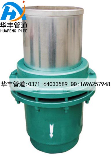 注填式套筒补偿器.jpg