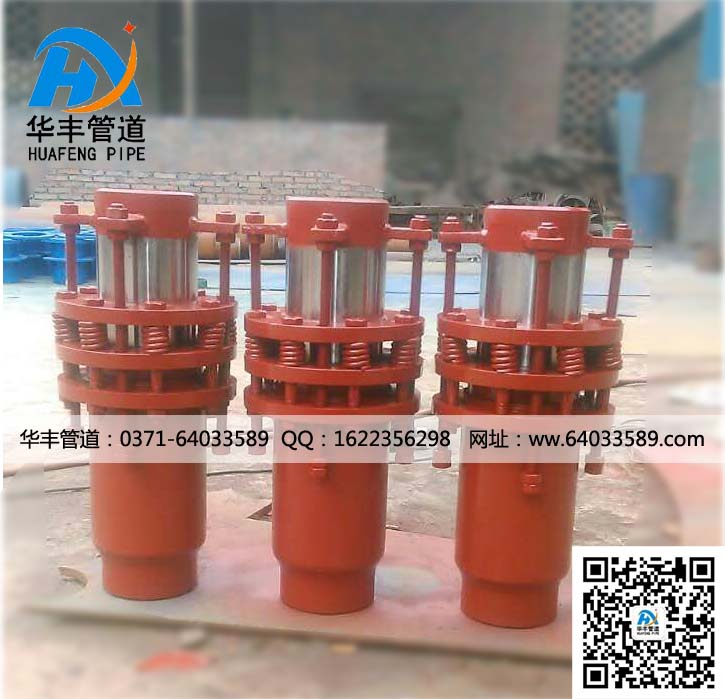 免维护弹性套筒补偿器.jpg