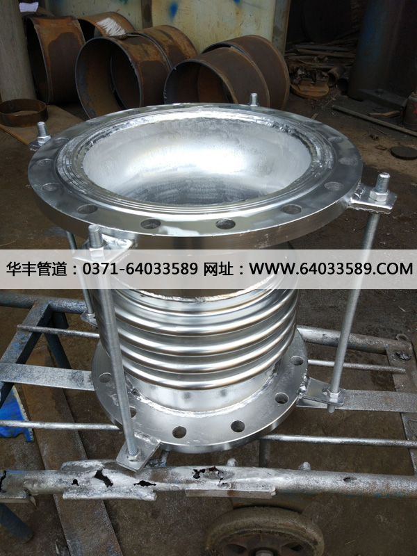 波纹补偿器小.jpg