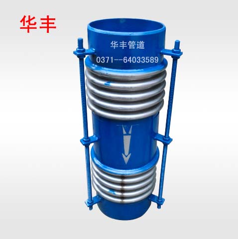 拉杆波纹补偿器