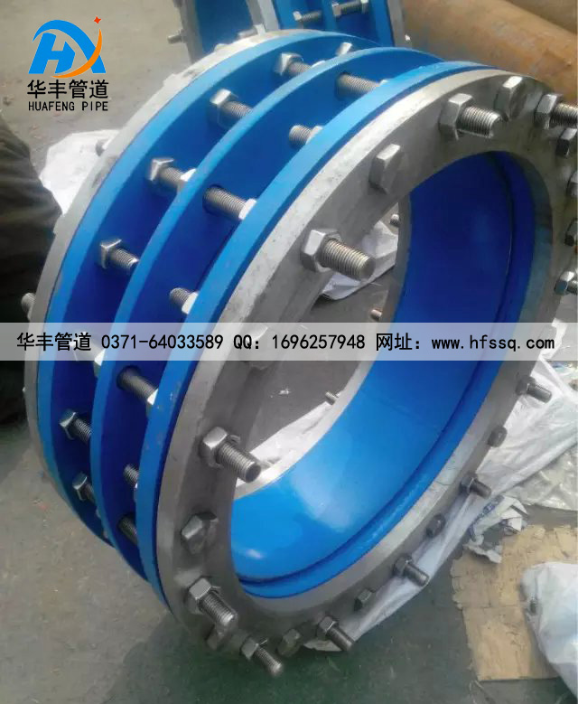 双法兰传力接? alt=