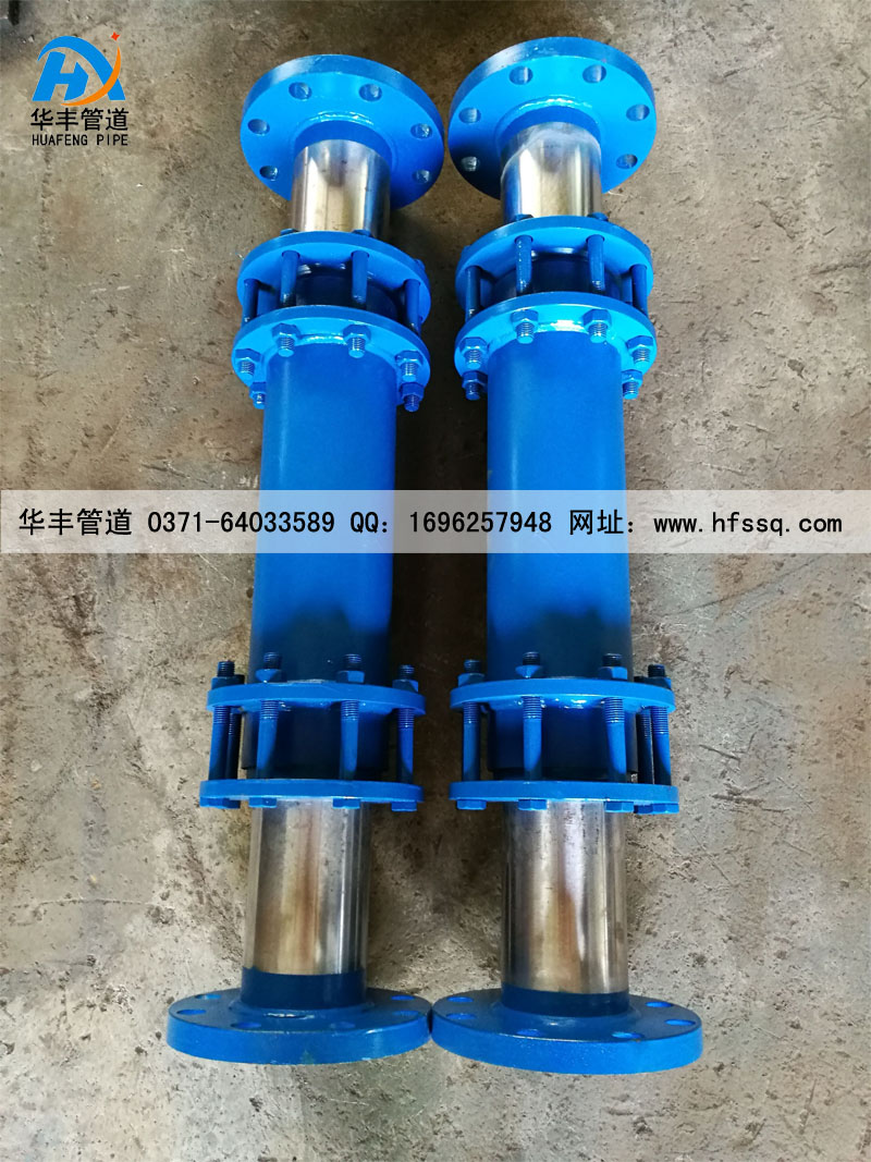 双流向套筒补偿器