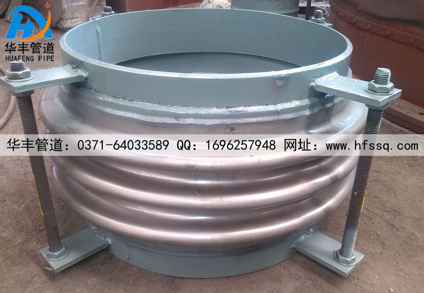 BYZMF型煤粉管道新型三向波纹补偿器.jpg