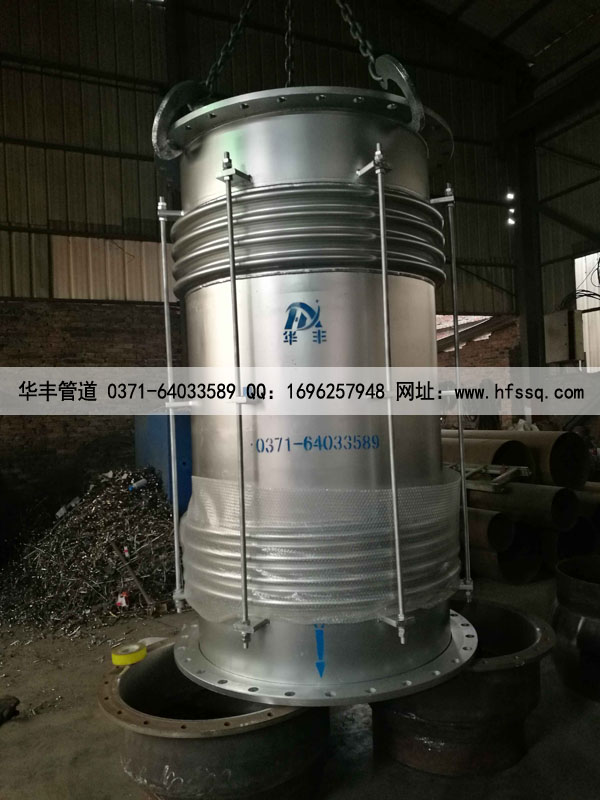 大拉杆波纹补偿器.jpg 大拉杆波纹补偿器.jpg