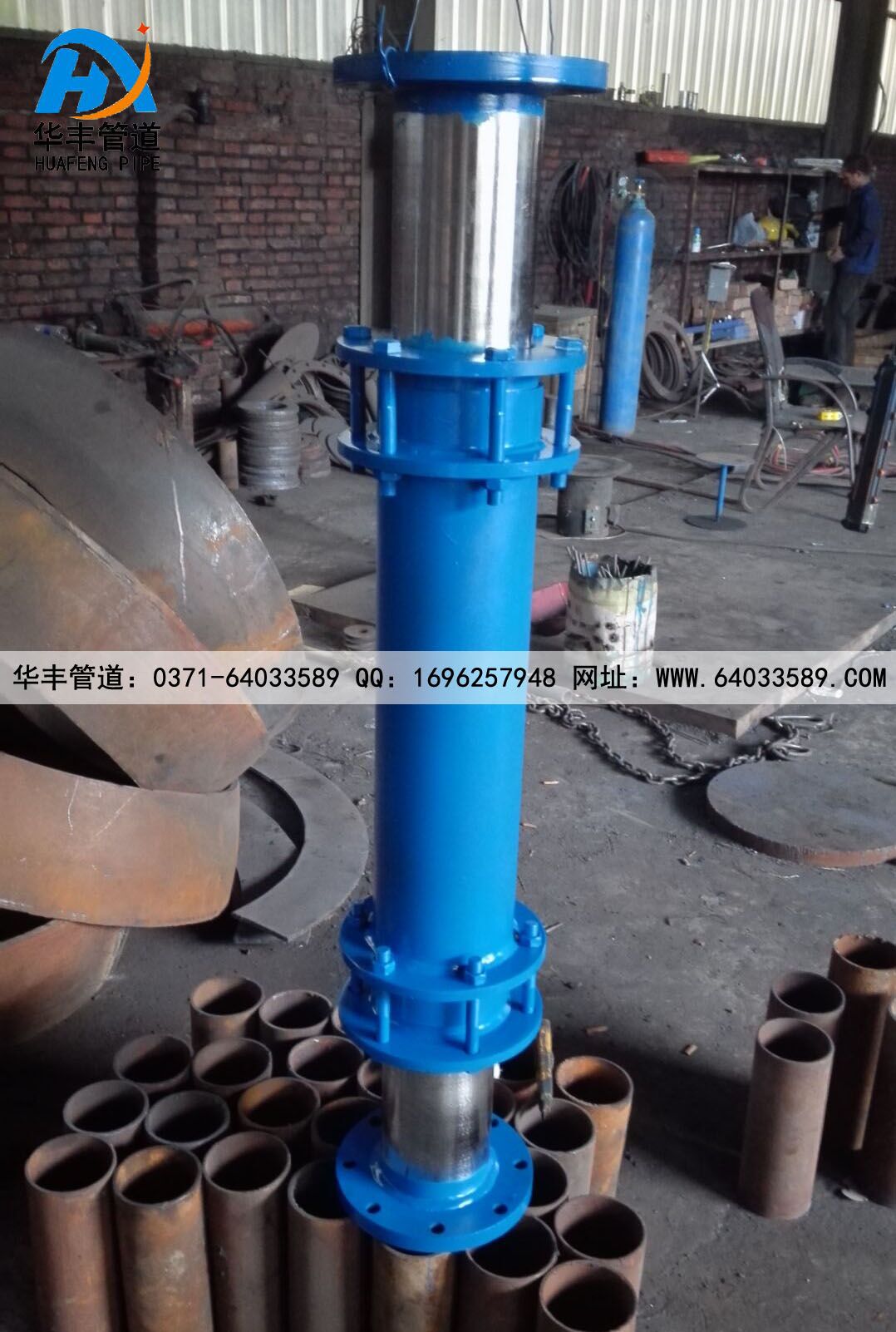 双向套筒补偿器