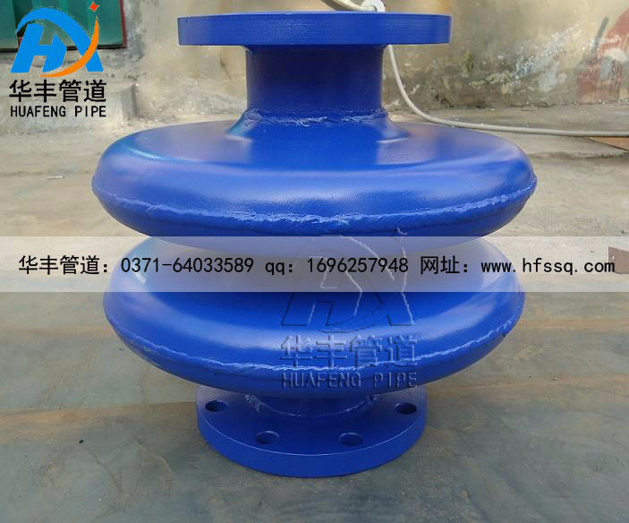 DBHKXW型大波纹板盒型可限位伸缩补偿器