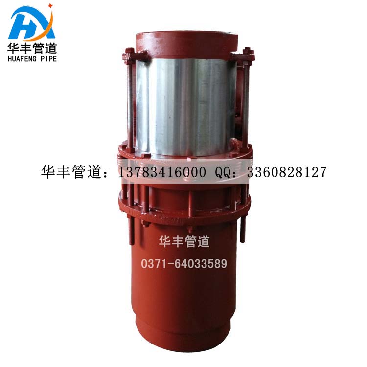 TTB-B弹性套筒补偿器1 副本.jpg