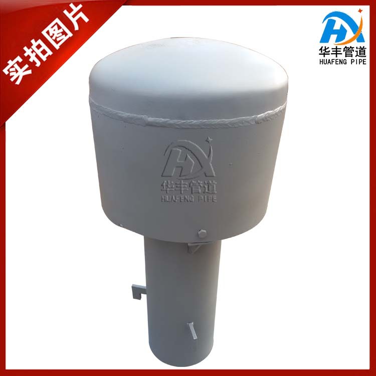 罩型通气管弯管型通气管通气帽 排气帽 伞形防雨帽 吸水喇叭口 (1).jpg