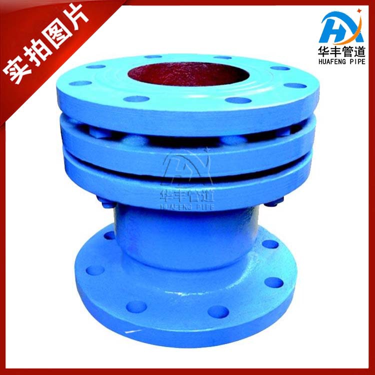 伸缩器接头膨胀节补偿器金属法兰焊接大补偿量 (3).jpg