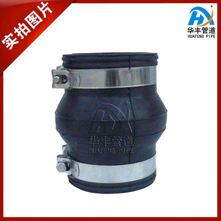 橡胶软管接头柔性可曲绕减震补偿器接头膨胀节伸缩器 (7).jpg