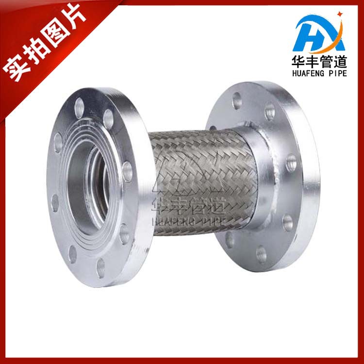 波纹补偿器弹性膨胀节伸缩器柔性铰链万向补偿器 (49).jpg