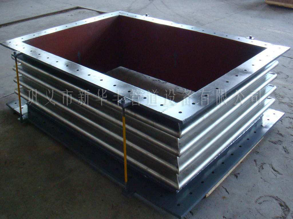 矩形波纹补偿器.jpg