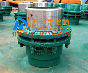 微信图片_20200417104114..jpg