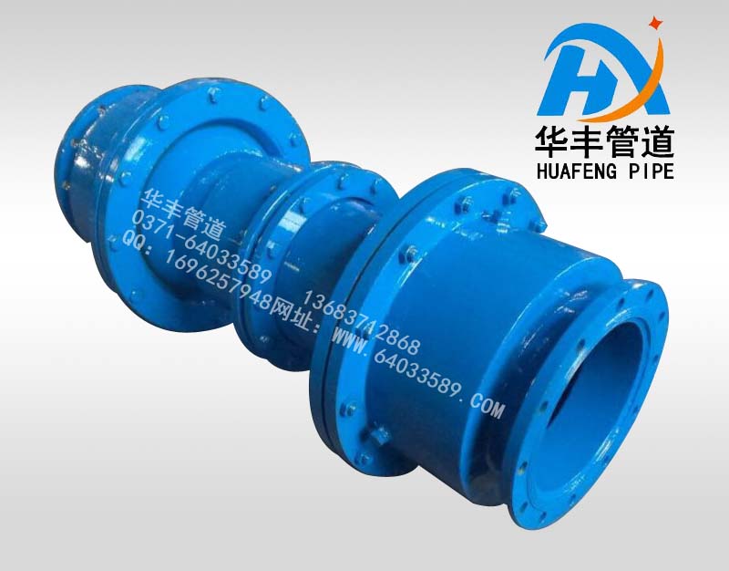 三维球形补偿器2.jpg