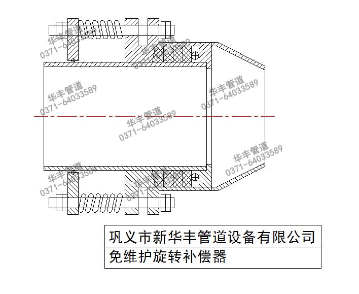 免维护.jpg