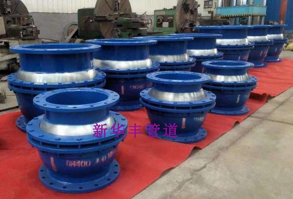 球形补偿器.jpg
