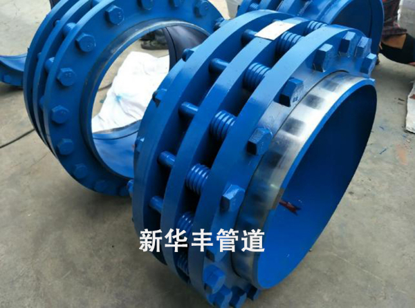 旋转补偿器.jpg
