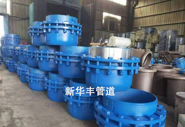 球形补偿器使得该设备密封性能更加稳定可靠.jpg