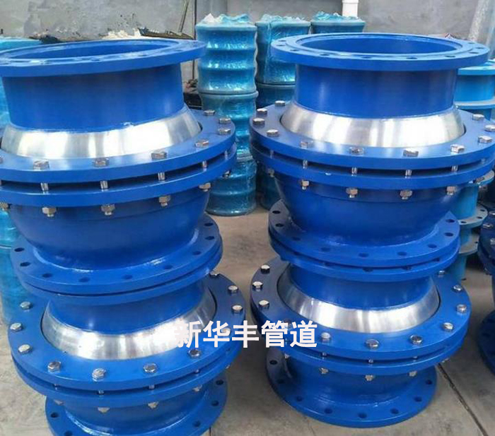 球形补偿器对安装?；す艿兰际跻笫鞘裁?jpg