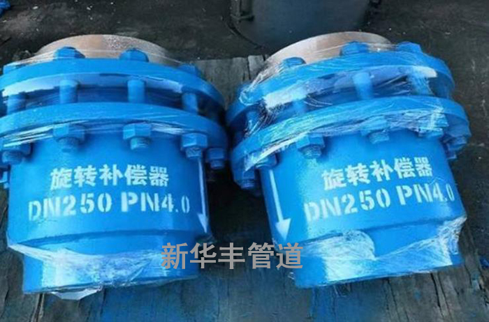 旋转补偿器方向的影响是什么.jpg
