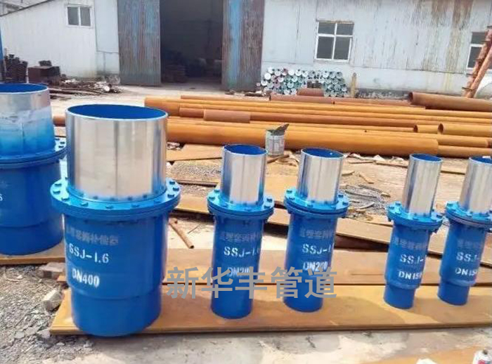 套筒补偿器在蒸汽管道应用中的安装方法是什么.jpg
