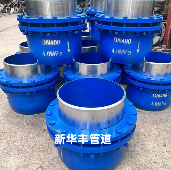 高压自密封旋转补偿器的作用.jpg