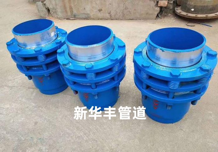 高温高压无推力旋转补偿器.jpg