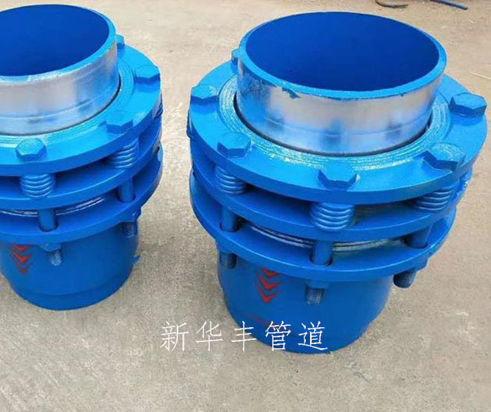 旋转补偿器.jpg
