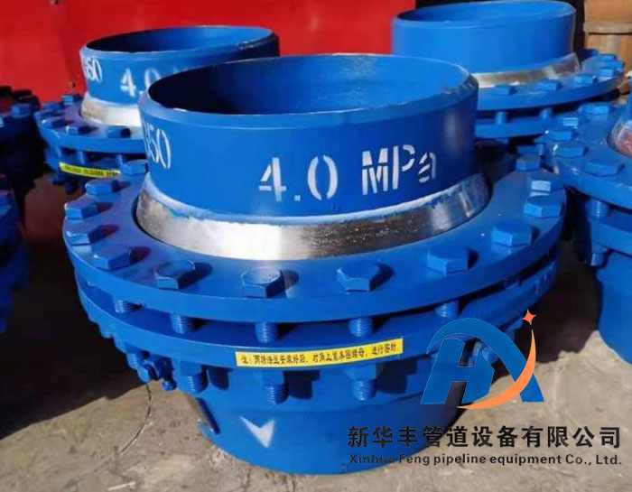 旋转补偿器.jpg